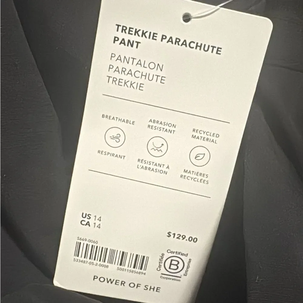 Athleta Trekkie High Rise Parachute Pant // Black - Picture 9 of 12